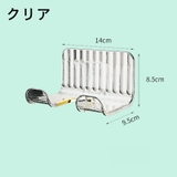 ドライヤーホルダー 壁掛け ドライヤー収納 | PlusNao | 詳細画像10