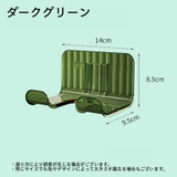 ドライヤーホルダー 壁掛け ドライヤー収納 | PlusNao | 詳細画像12