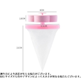 洗濯機用糸くずフィルター 糸くず収集 お花 | PlusNao | 詳細画像15