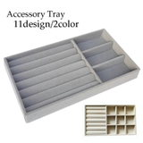 アクセサリートレイ アクセサリーケース ジュエリートレイ | PlusNao | 詳細画像1