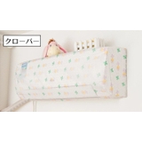 エアコンカバー ダスト 室内機 | PlusNao | 詳細画像10