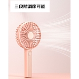 ハンディ扇風機 ハンディファン 携帯扇風機 | PlusNao | 詳細画像18
