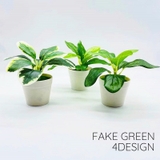 フェイクグリーン 人口観葉植物 造花 | PlusNao | 詳細画像1