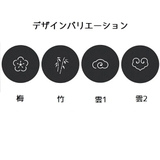 コースター 単品 グラス置き | PlusNao | 詳細画像16