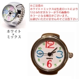 リングウォッチ 指輪時計 指時計 | PlusNao | 詳細画像7 