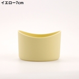 水筒底カバー 保護カバー 底キャップ | PlusNao | 詳細画像13