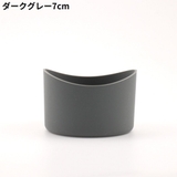 水筒底カバー 保護カバー 底キャップ | PlusNao | 詳細画像14