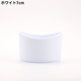 水筒底カバー 保護カバー 底キャップ | PlusNao | 詳細画像17