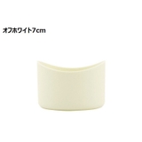 水筒底カバー 保護カバー 底キャップ | PlusNao | 詳細画像19