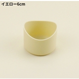 水筒底カバー 保護カバー 底キャップ | PlusNao | 詳細画像6