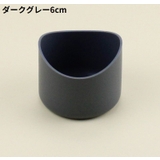 水筒底カバー 保護カバー 底キャップ | PlusNao | 詳細画像7