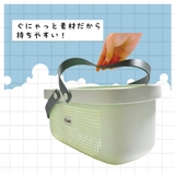 お風呂バスケット カゴ かご | PlusNao | 詳細画像2 