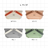 お風呂バスケット カゴ かご | PlusNao | 詳細画像5 