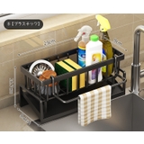 スポンジ洗剤ラック スポンジホルダー 水切りラック | PlusNao | 詳細画像15