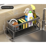スポンジ洗剤ラック スポンジホルダー 水切りラック | PlusNao | 詳細画像17