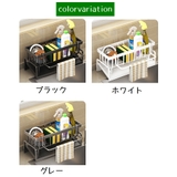 スポンジ洗剤ラック スポンジホルダー 水切りラック | PlusNao | 詳細画像19