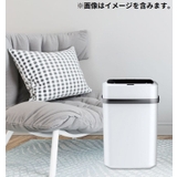 ゴミ箱 ダストボックス 大容量13L | PlusNao | 詳細画像2