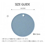シリコンマット キッチン用品 円形 | PlusNao | 詳細画像9