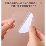ドライヤーホルダー ドライヤー収納 壁掛け | PlusNao | 詳細画像11