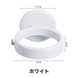 ドライヤーホルダー ドライヤー収納 壁掛け | PlusNao | 詳細画像12