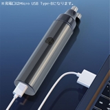鼻毛カッター 鼻毛シェイバー エチケットカッター | PlusNao | 詳細画像7 