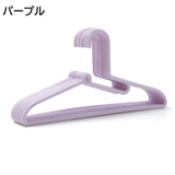 ハンガー 10本セット 型崩れ防止 | PlusNao | 詳細画像18 