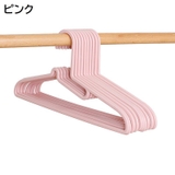 ハンガー 10本セット 型崩れ防止 | PlusNao | 詳細画像19 