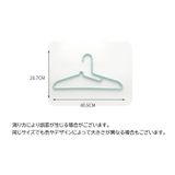 ハンガー 10本セット 型崩れ防止 | PlusNao | 詳細画像20 
