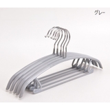 ハンガー 子供服用 小さめ | PlusNao | 詳細画像10 