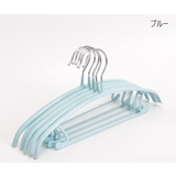 ハンガー 子供服用 小さめ | PlusNao | 詳細画像5 