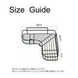 コーナーラック バスラック シャワーラック | PlusNao | 詳細画像16 