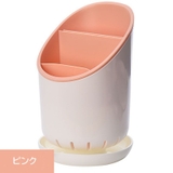 箸立て 箸入れ カトラリースタンド | PlusNao | 詳細画像18
