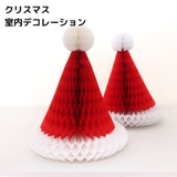 クリスマス デコレーション 飾り | PlusNao | 詳細画像1