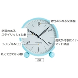 目覚まし時計 置時計 連続秒針 | PlusNao | 詳細画像17