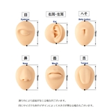 アクセサリーディスプレイ ピアス用 ボディピアス用 | PlusNao | 詳細画像14