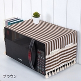 電子レンジカバー オーブンカバー ダストカバー | PlusNao | 詳細画像2