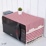 電子レンジカバー オーブンカバー ダストカバー | PlusNao | 詳細画像3