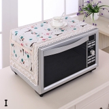 電子レンジカバー オーブンカバー ダストカバー | PlusNao | 詳細画像10