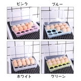 卵ケース 卵入れ エッグホルダー | PlusNao | 詳細画像19 