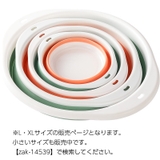 折りたたみ洗面器 たらい シリコンバケツ | PlusNao | 詳細画像15