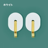 フック ウォールフック 2個セット | PlusNao | 詳細画像12 