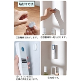 マグネットリモコンホルダー 2個セット 壁掛け収納 | PlusNao | 詳細画像12 