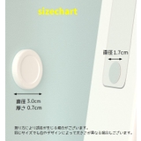 マグネットリモコンホルダー 2個セット 壁掛け収納 | PlusNao | 詳細画像15 