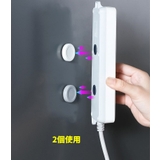 マグネットリモコンホルダー 2個セット 壁掛け収納 | PlusNao | 詳細画像7 