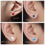 ピアス 磁気ピアス マグネットピアス | PlusNao | 詳細画像14