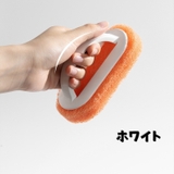 浴室掃除用スポンジ 同色3個セット ハンドル付き | PlusNao | 詳細画像10