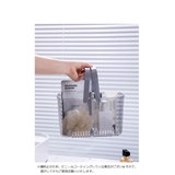 収納バスケット バスケット かご | PlusNao | 詳細画像12