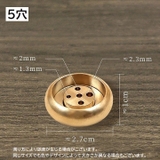 お香立て 線香立て インセンスホルダー | PlusNao | 詳細画像12 