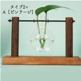 花瓶 フラワーベース フラワースタンド | PlusNao | 詳細画像4 