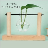 花瓶 フラワーベース フラワースタンド | PlusNao | 詳細画像5 